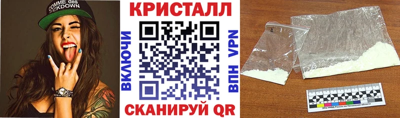 мориарти как зайти  Суоярви  АМФ VHQ 