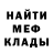 Метадон мёд R1d3rg500