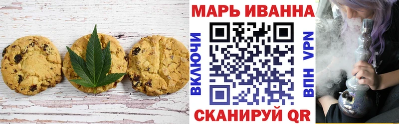 Еда ТГК конопля где купить наркоту Суоярви