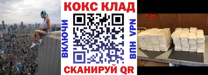 COCAIN Columbia  Суоярви 