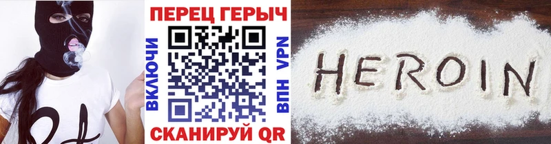 ГЕРОИН Афган  сколько стоит  Суоярви 