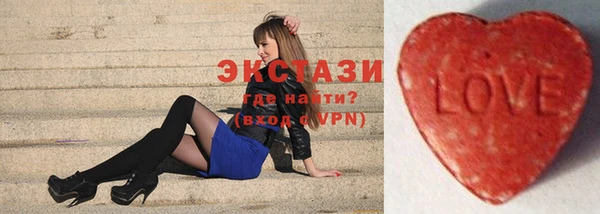 Альфа ПВП Переславль-Залесский