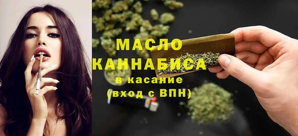 эйфоретик Пересвет