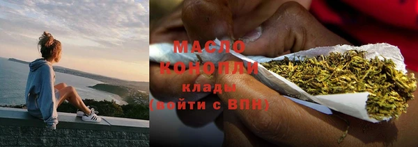 наркотики Абаза