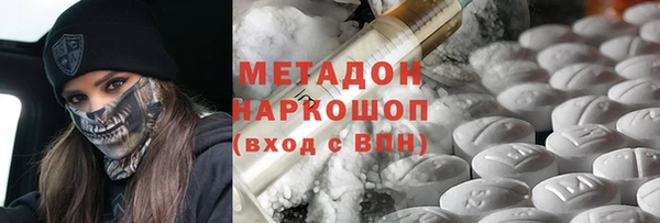эйфоретик Пересвет