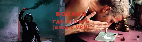 СК Пестово