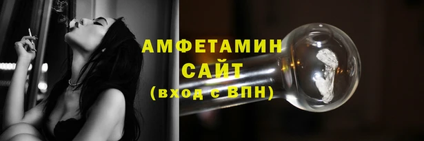 Альфа ПВП Переславль-Залесский