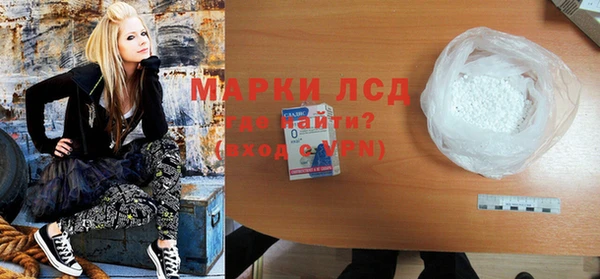 наркотики Абаза