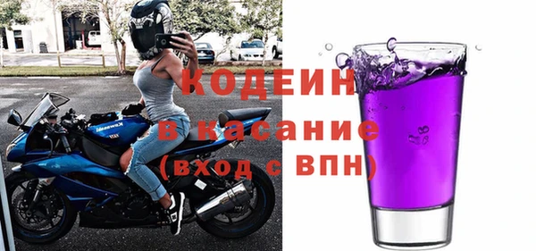 ECSTASY Абдулино