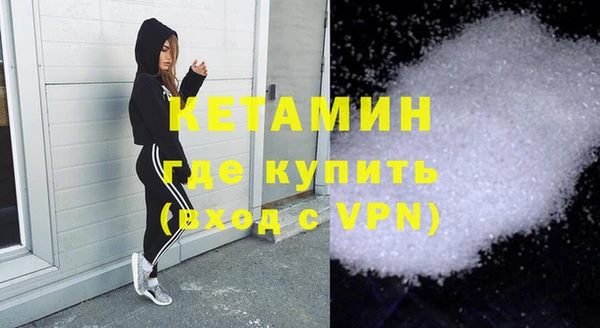 эйфоретик Пересвет