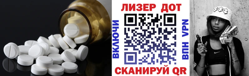 даркнет сайт OMG маркетплейс Лсд 25 экстази кислота Суоярви