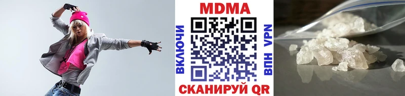 МДМА crystal  цена наркотик  кракен   Суоярви 