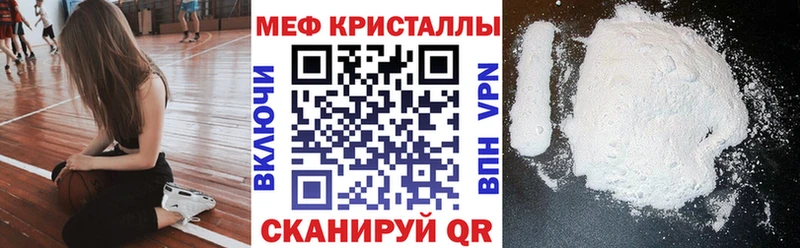 даркнет сайт  площадка какой сайт  МЕФ 4 MMC  Суоярви 