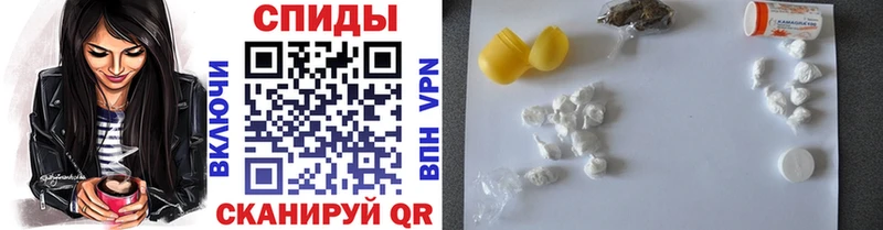 МЕГА tor  Суоярви  МЕТАМФЕТАМИН Methamphetamine 