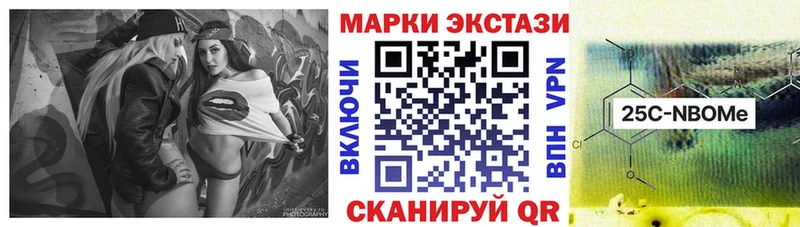 Марки N-bome 1,5мг  дарк нет как зайти  Суоярви 